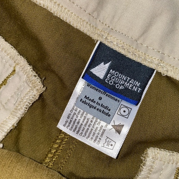 MEC Olive Green Shorts - Picture 7 of 9